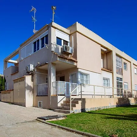 Calle Dona Rodriguez Διαμέρισμα *